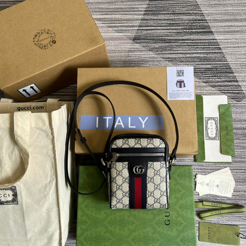 COZY BAGS - GUKI Bags - 1393