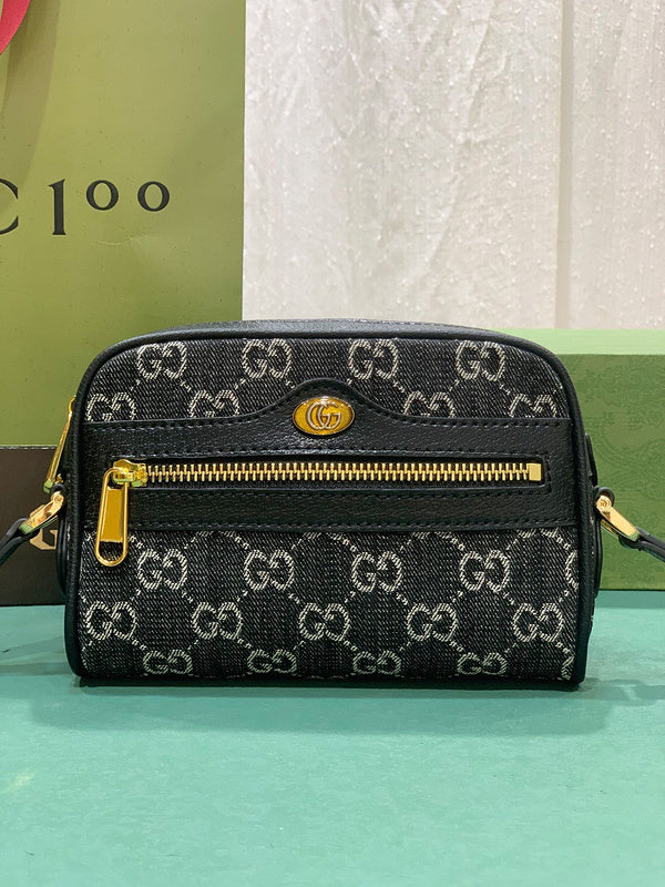 COZY BAGS - GUKI Bags - 755