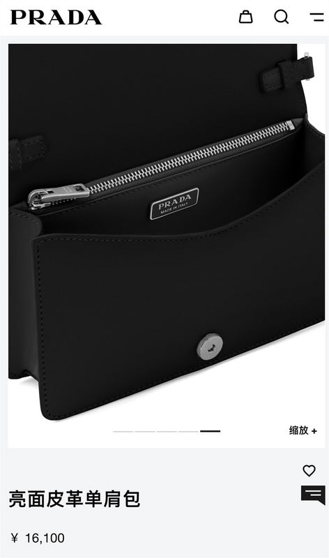 COZY BAGS - PD Bags - 050