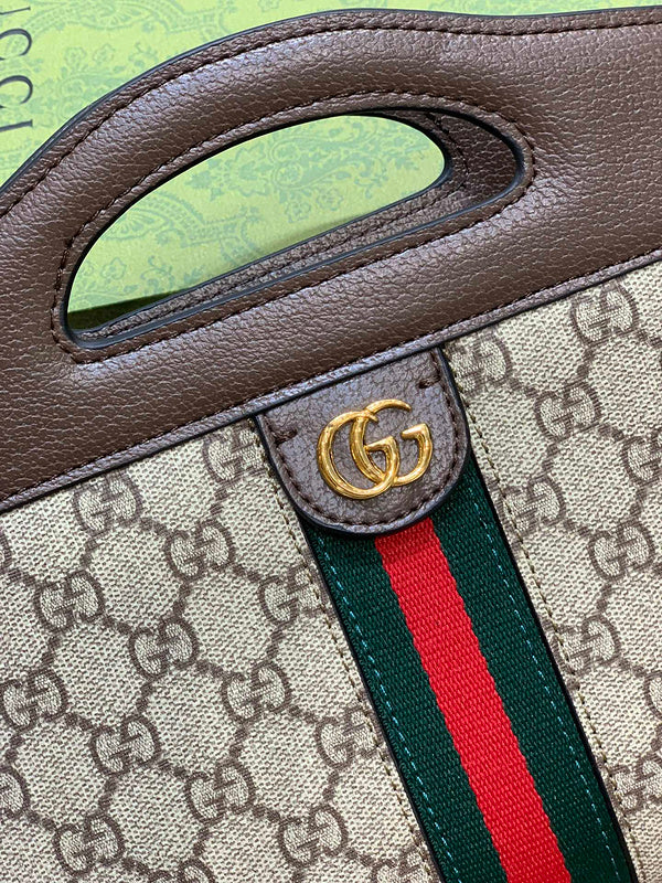 COZY BAGS - GUKI Bags - 951