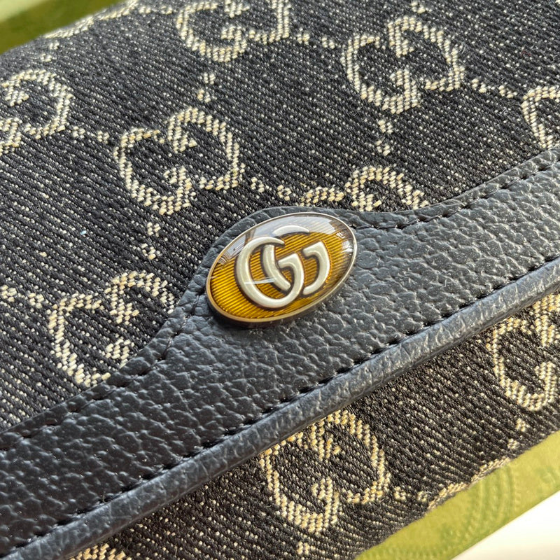 COZY BAGS - GUKI Bags - 841