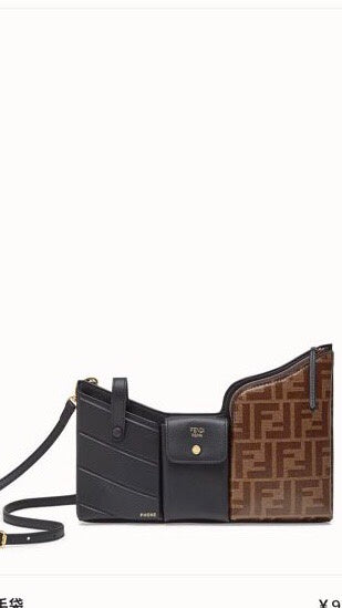 Cozy-Bags - FDE Bags - 1052