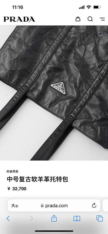 COZY BAGS - PD Bags - 814