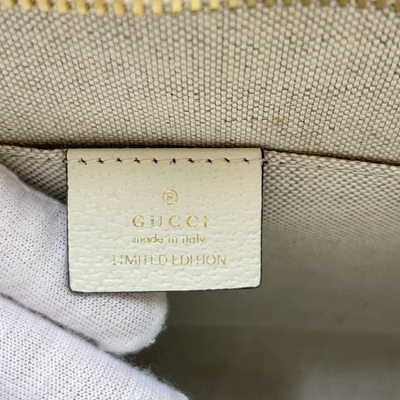 COZY BAGS - Guki Wallet - 199