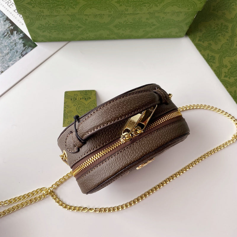 COZY BAGS - GUKI Bags - 114