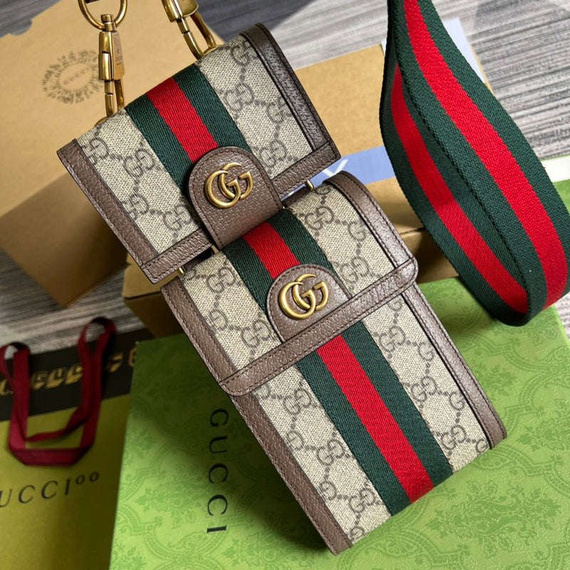 COZY BAGS - GUKI Bags - 1260