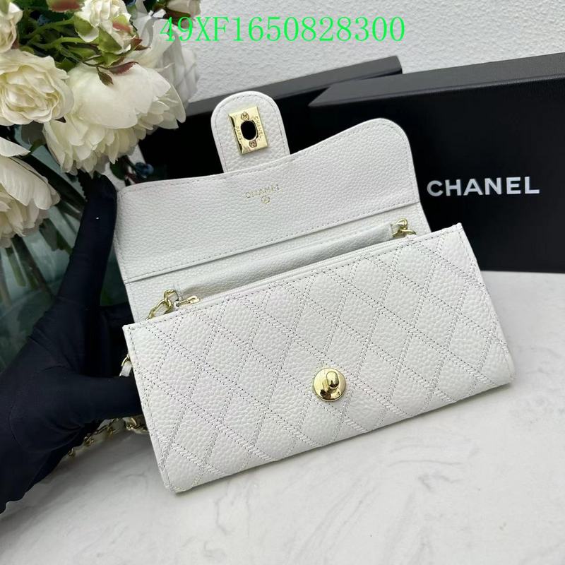 COZY BAGS - CHL Wallet - 003