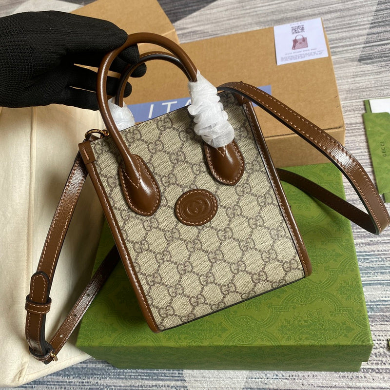 COZY BAGS - GUKI Bags - 1555
