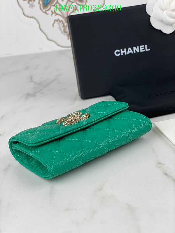 COZY BAGS - CHL Wallet - 178