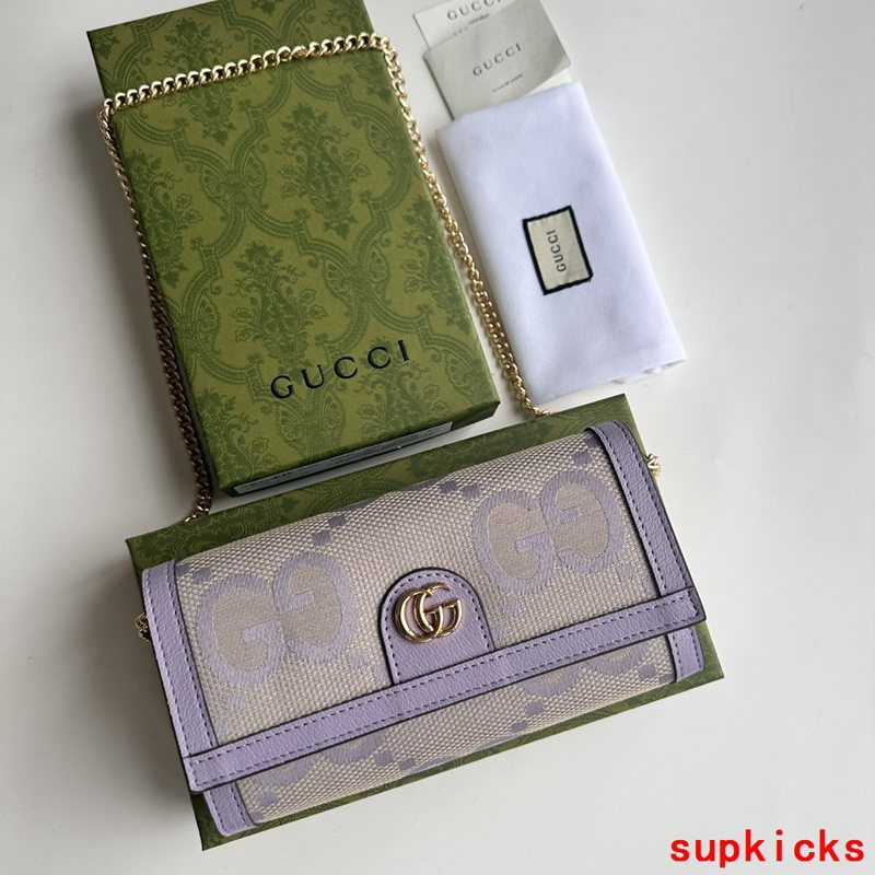 COZY BAGS - Mix Wallets - 470