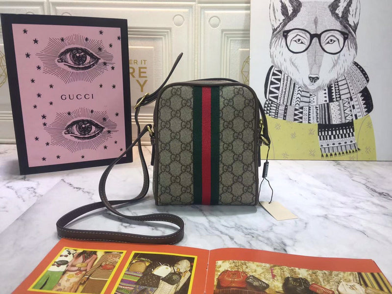 COZY BAGS - GUKI Bags - 474