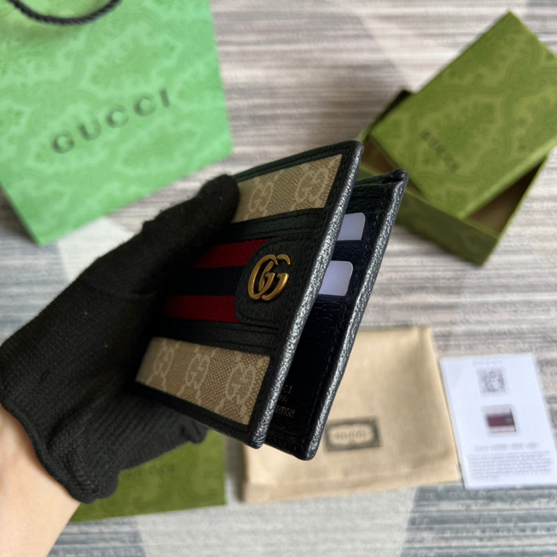 COZY BAGS - Guki Wallet - 191