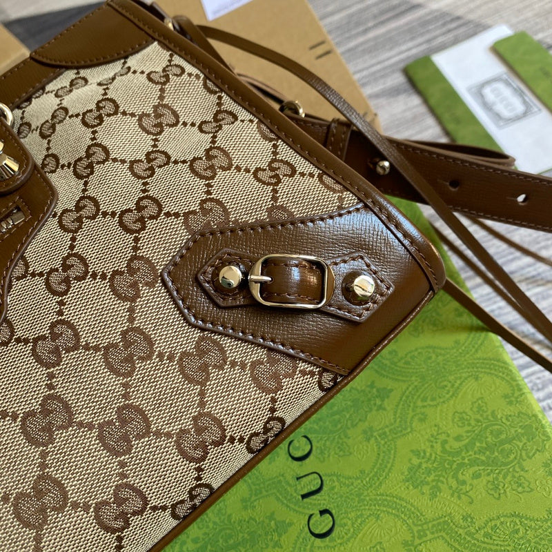 COZY BAGS - GUKI Bags - 1694
