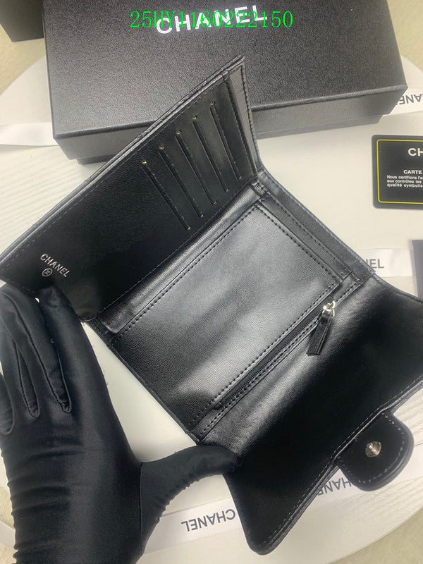 COZY BAGS - CHL Wallet - 200