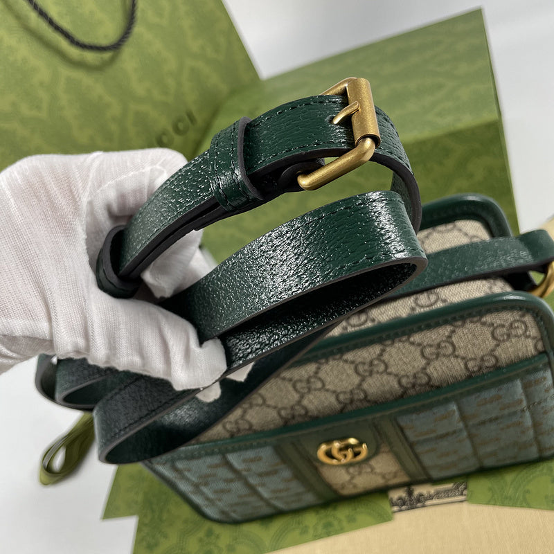 Cozy Bags - GUKI Men Shoulders Bags - 006