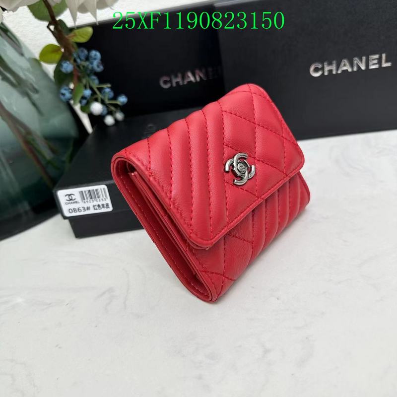 COZY BAGS - CHL Wallet - 010