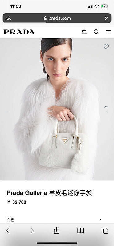 COZY BAGS - PD Bags - 983