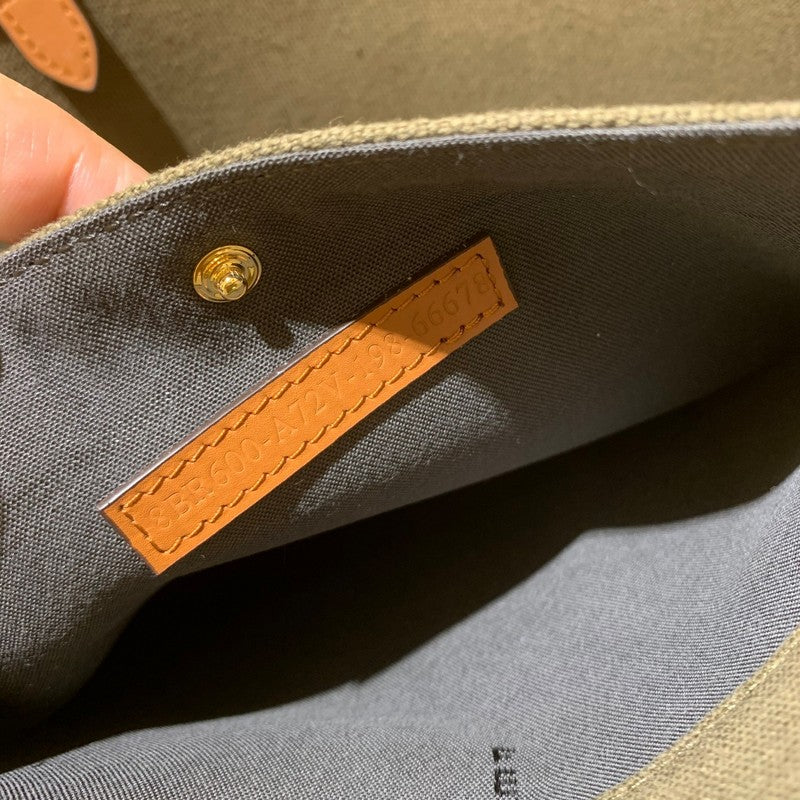 COZY BAGS - FDE Bags - 464