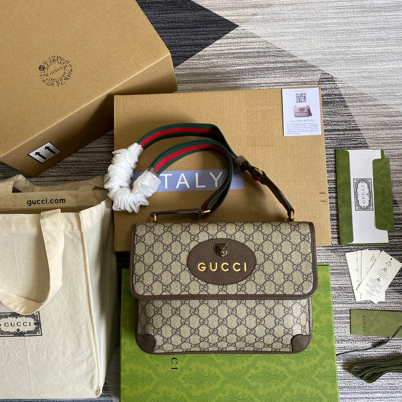 COZY BAGS - GUKI Bags - 1267