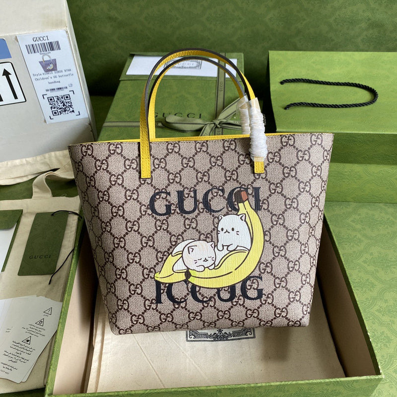 COZY BAGS - GUKI Bags - 1774