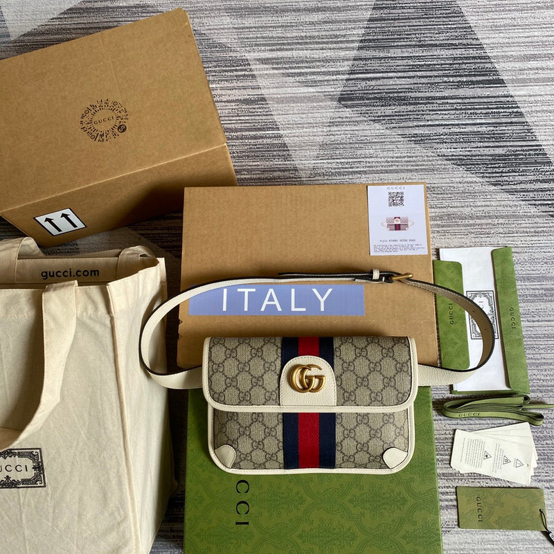 COZY BAGS - GUKI Bags - 1633