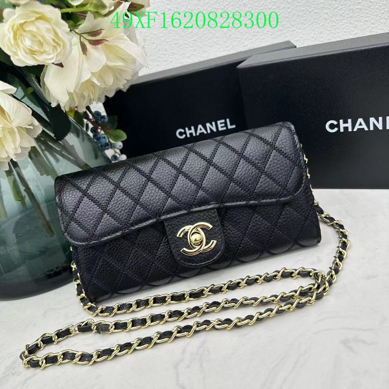 COZY BAGS - CHL Wallet - 006