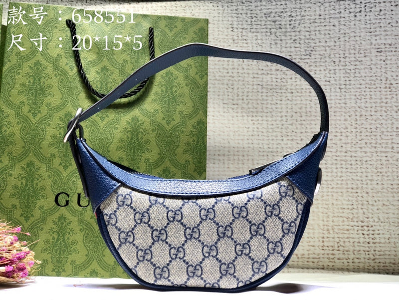 COZY BAGS - GUKI Bags - 363