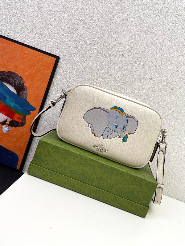 COZY - CAH Bags - 305