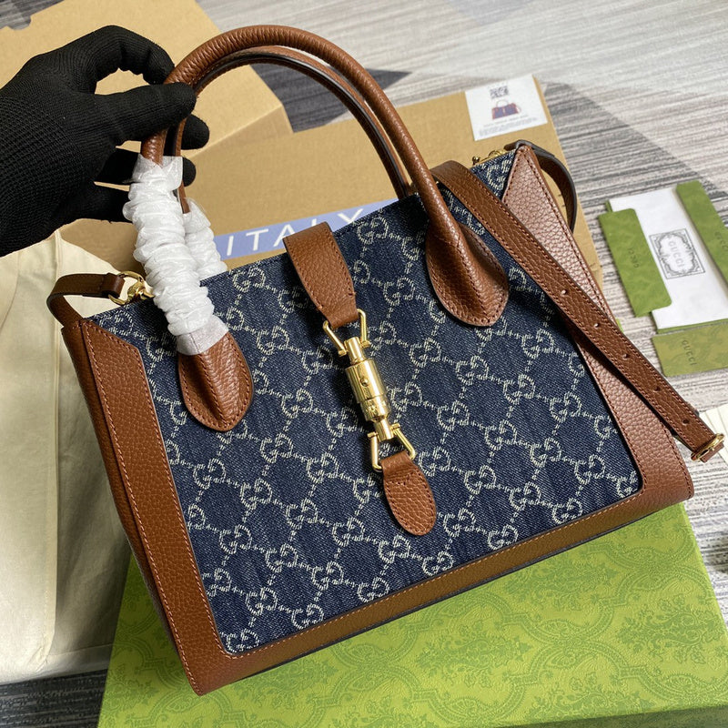 COZY BAGS - GUKI Bags - 1818