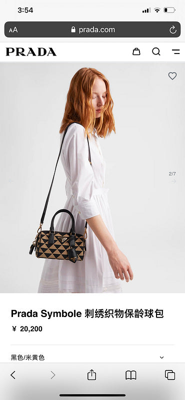 COZY BAGS - PD Bags - 950