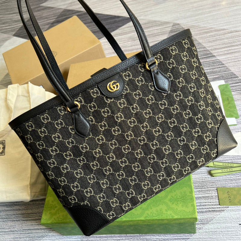 COZY BAGS - GUKI Bags - 1534