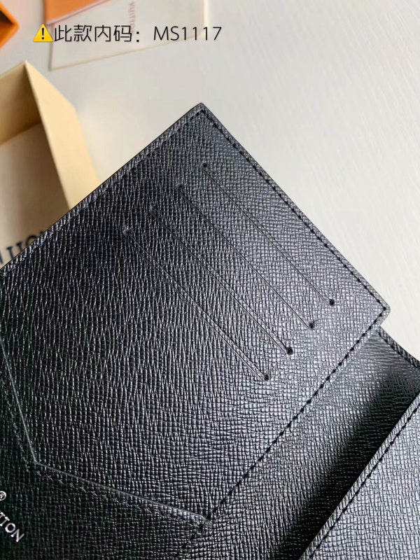 COZY - LV Bags - 5191