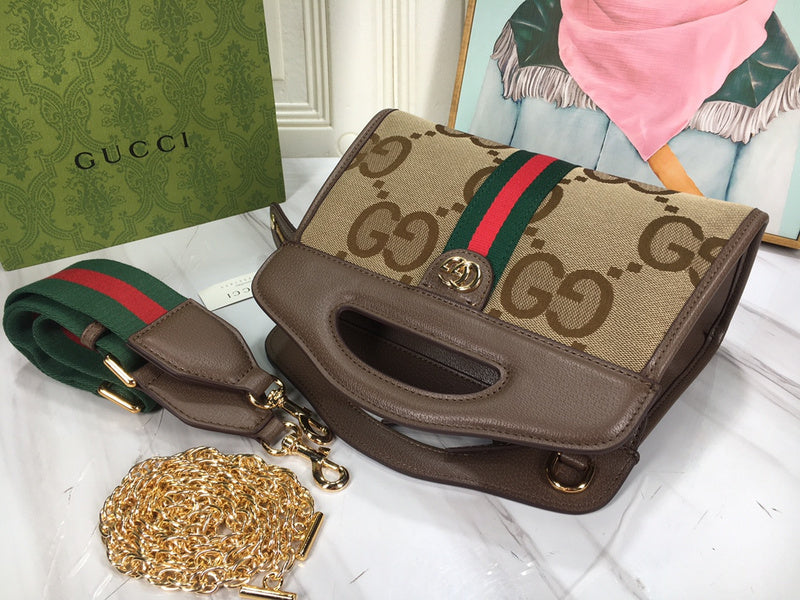 COZY BAGS - GUKI Bags - 809