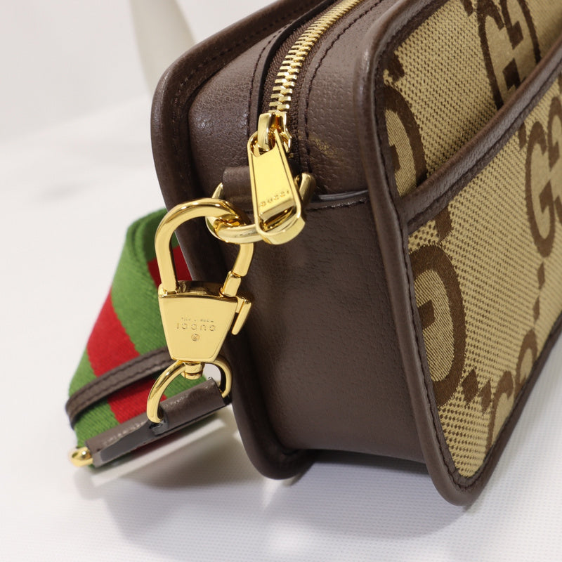 COZY BAGS - GUKI Women Bags - 1217