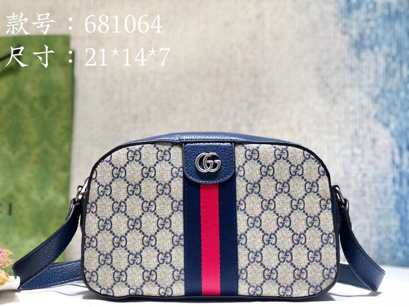 COZY BAGS - GUKI Bags - 736