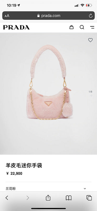 COZY BAGS - PD Bags - 987