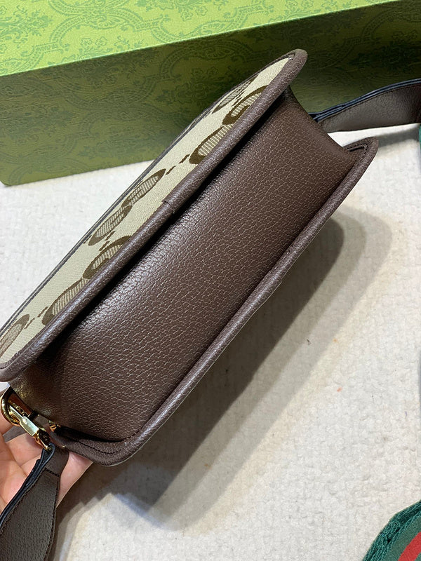 COZY BAGS - GUKI Bags - 964