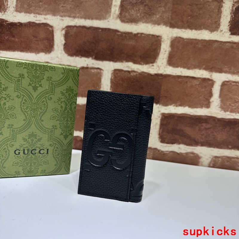 COZY BAGS - Mix Wallets - 046