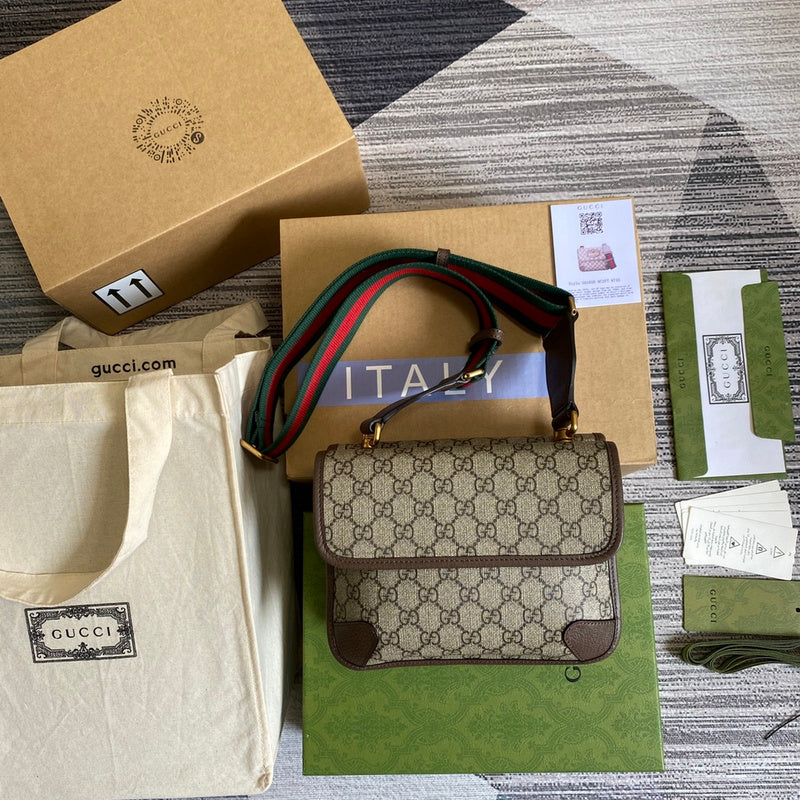 COZY BAGS - GUKI Bags - 1278
