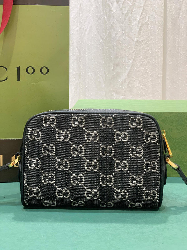 COZY BAGS - GUKI Bags - 755