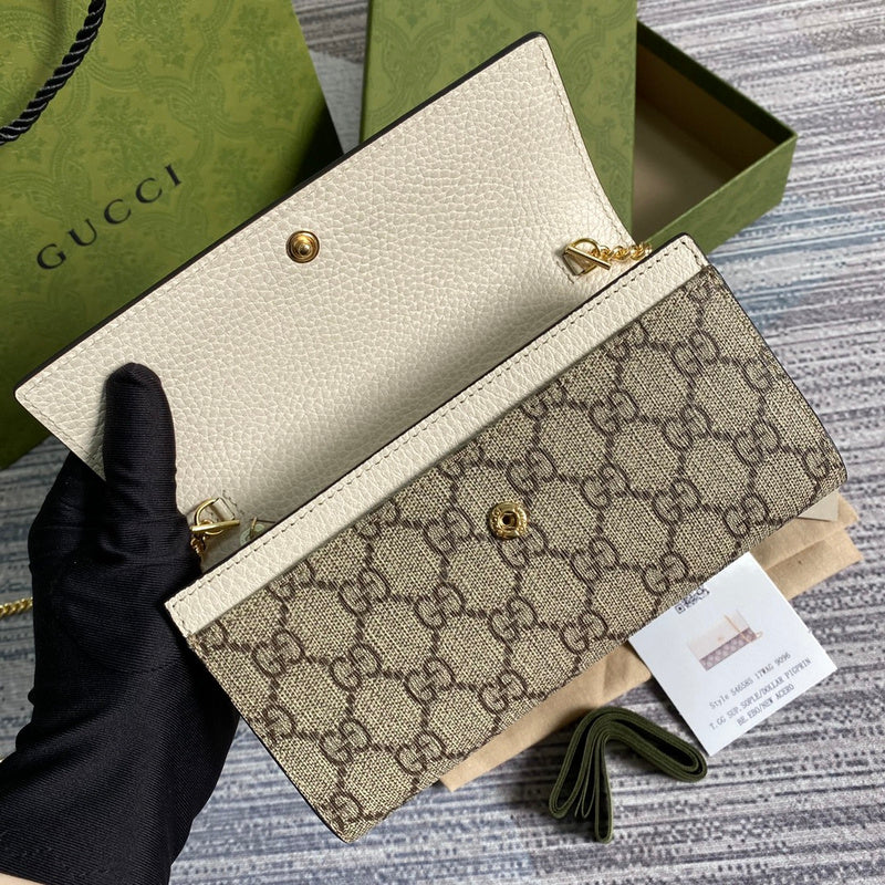 COZY BAGS - GUKI Bags - 2133