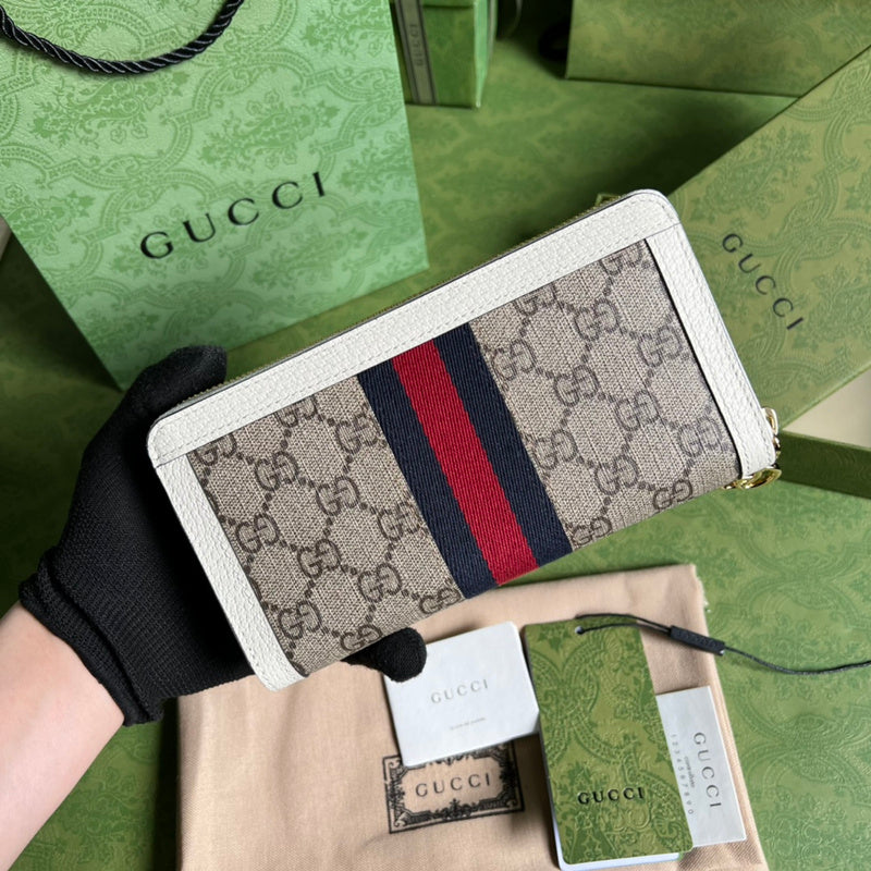 COZY BAGS - GUKI Women Bags - 1266