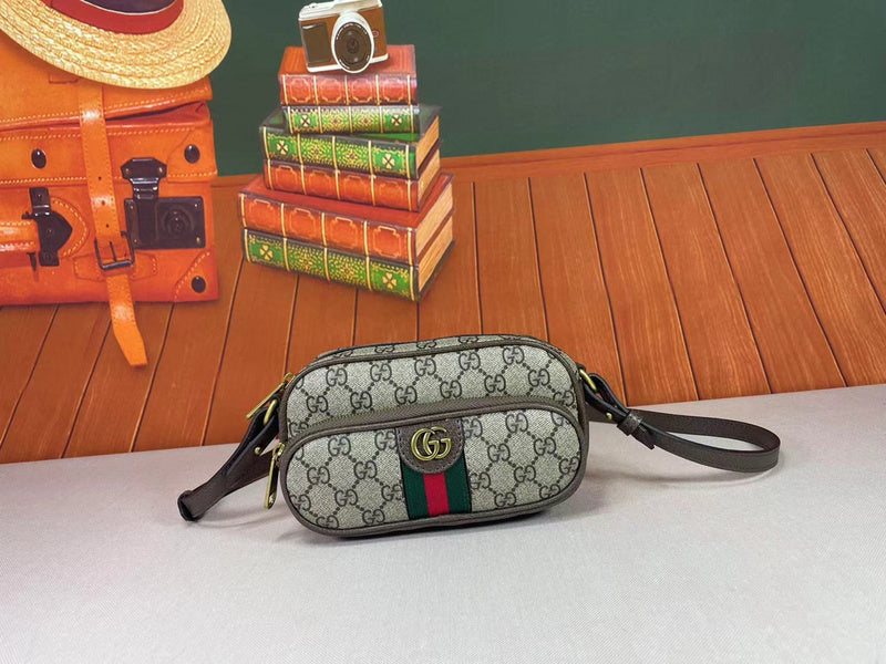 COZY BAGS - GUKI Bags - 598