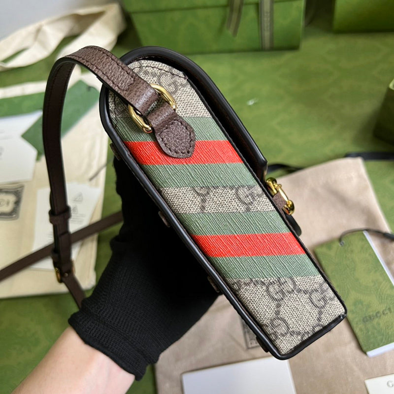 COZY BAGS - Phone Bags - 093