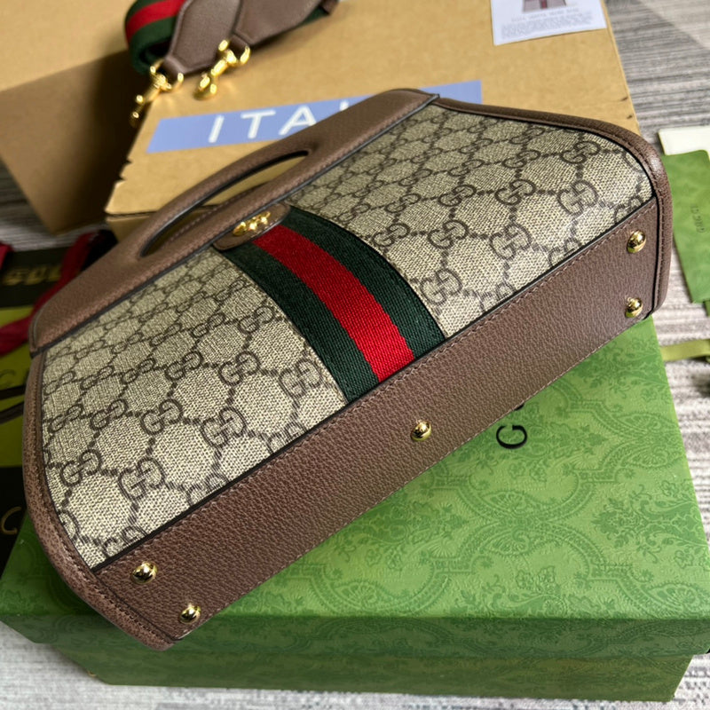 COZY BAGS - GUKI Bags - 1514