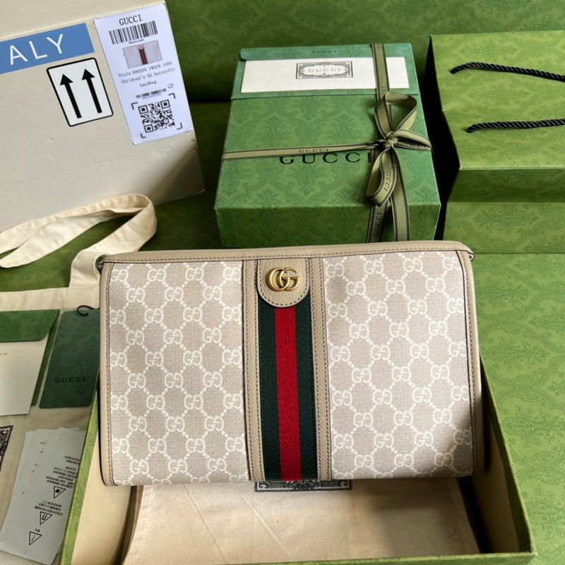 COZY BAGS - GUKI Bags - 1466