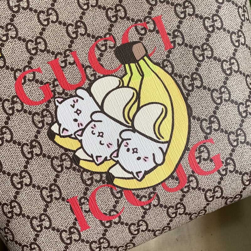 COZY BAGS - GUKI Bags - 1766