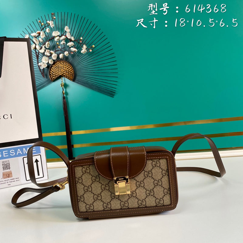 COZY BAGS - GUKI Bags - 2190