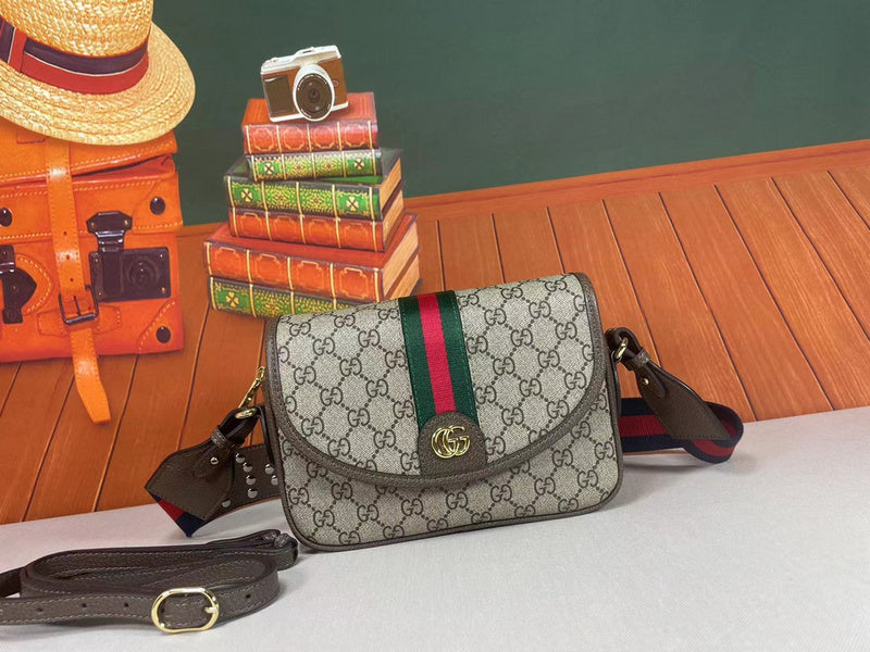 COZY BAGS - GUKI Bags - 612
