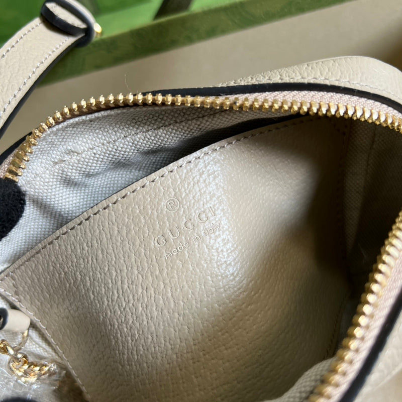 COZY BAGS - GUKI Bags - 1477